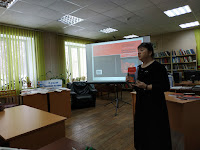 Презентация книги Е. Потехиной «Святые земли Кинешемской»